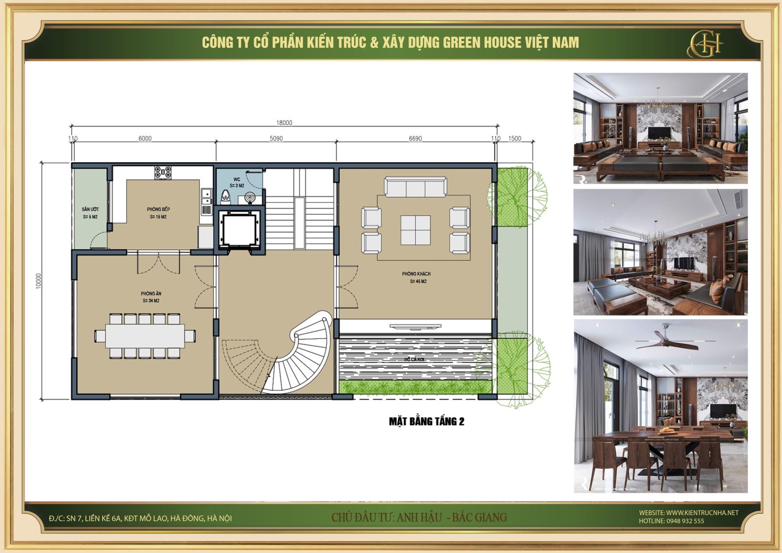 Khi lựa chọn công ty thiết kế nội thất, bạn sẽ được cung cấp bản thiết kế, những nhận xét chiều sâu về phong cách thiết kế