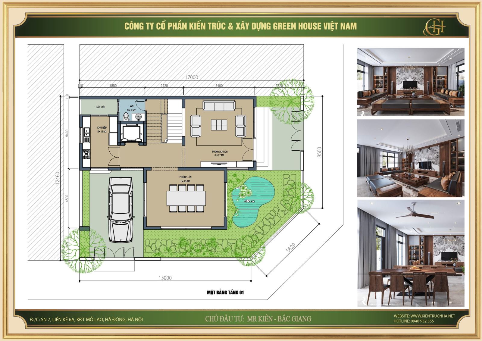 Biệt thự gia đình hiện đại, quy mô 3 tầng với yêu cầu 4 phòng ngủ, 1 phòng khách, bếp, phòng ăn