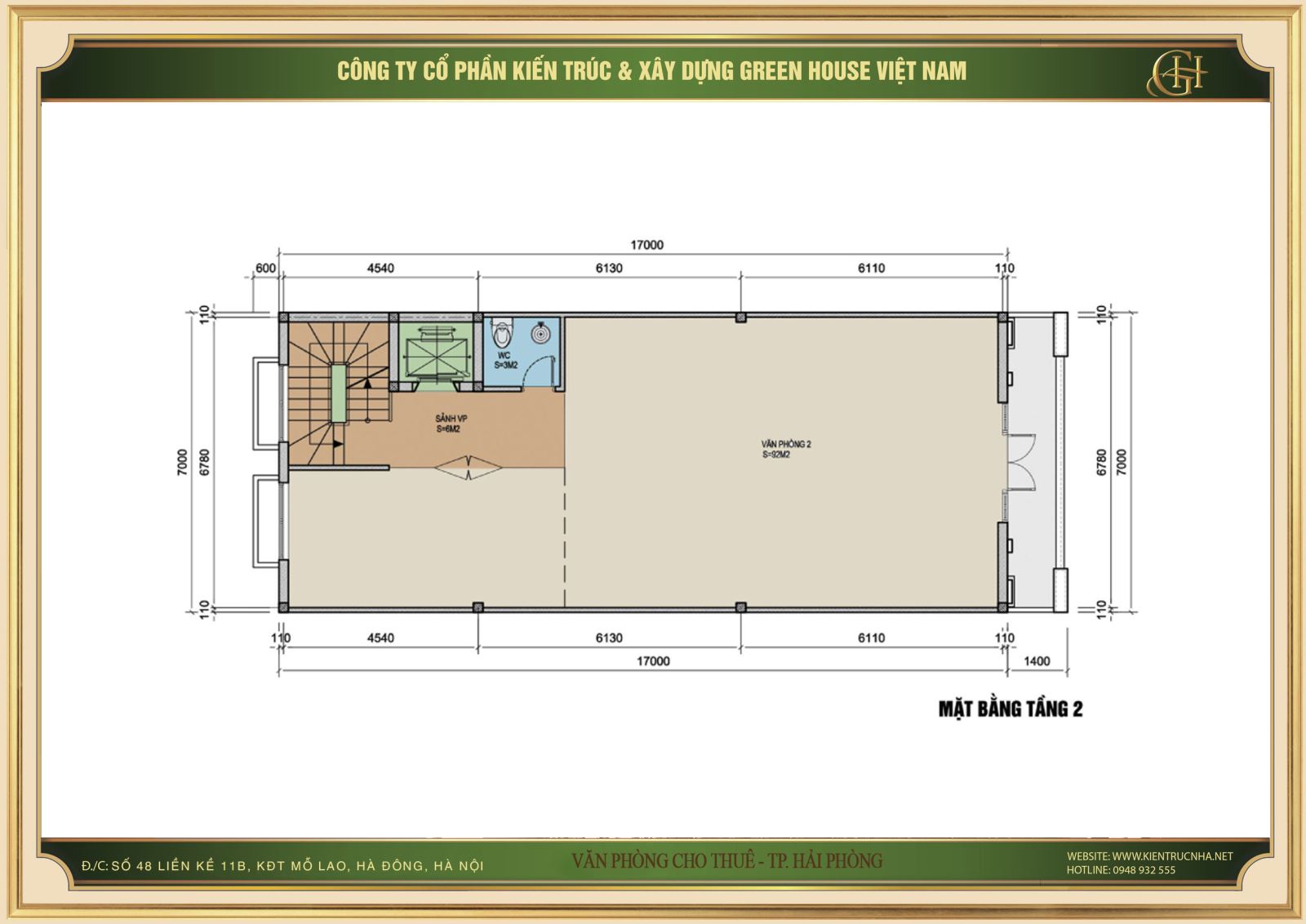 Thiết kế công năng sử dụng của tầng 2 nhà phố kết hợp văn phòng cho thuê tại Hải Phòng