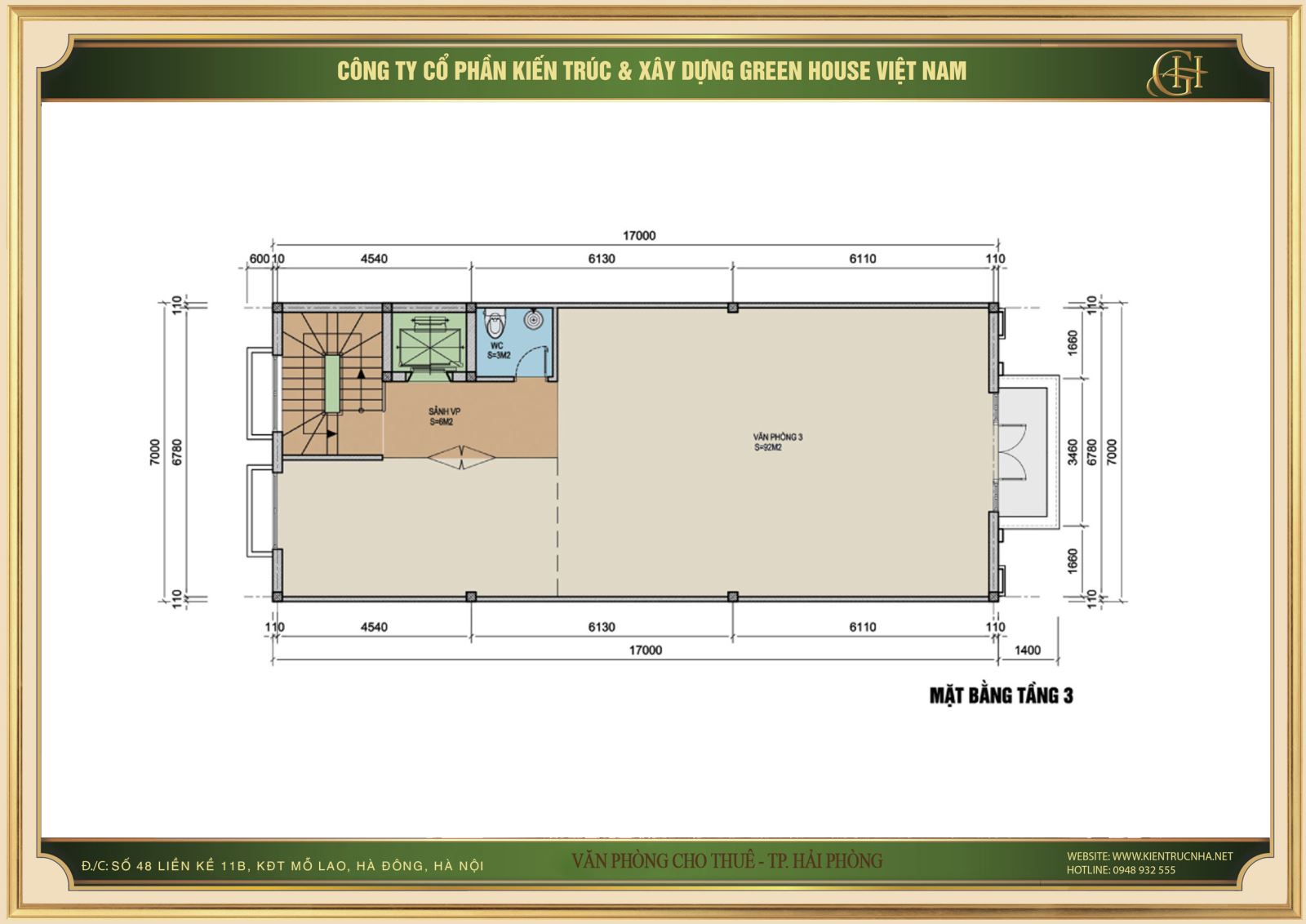 Thiết kế công năng sử dụng của tầng 3 nhà phố kết hợp văn phòng cho thuê tại Hải Phòng