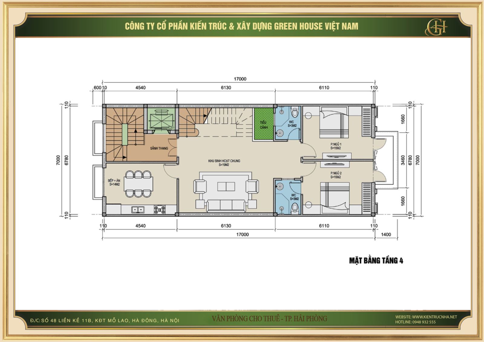 Thiết kế công năng sử dụng của tầng 4 nhà phố kết hợp văn phòng cho thuê tại Hải Phòng