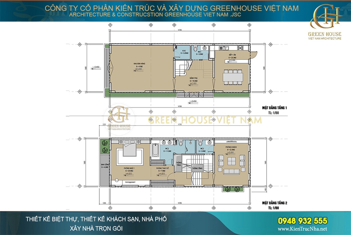 Bố trí công năng tầng 1 và tầng 2 của nhà phố hiện đại 4 tầng