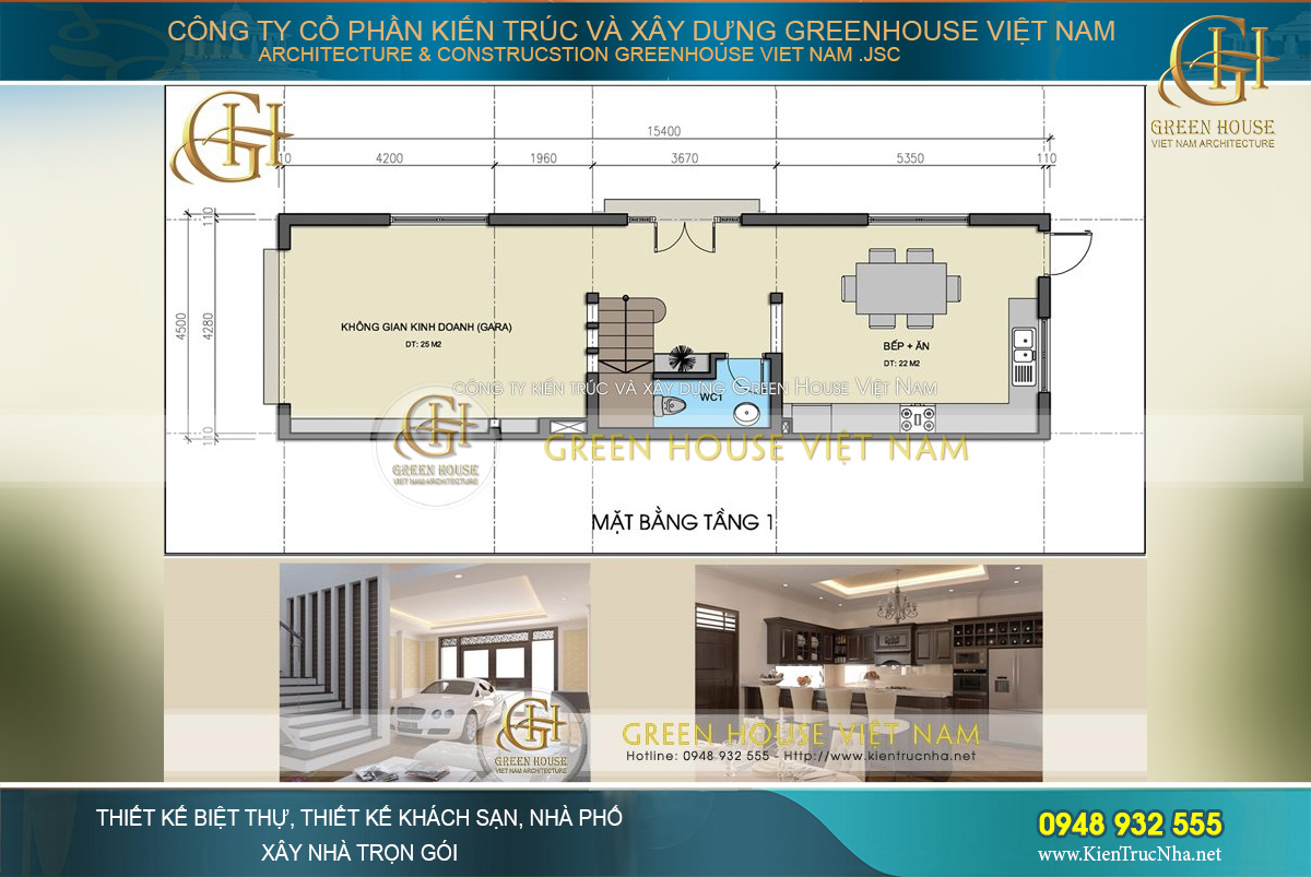 Thiết kế mặt bằng tầng 1 của mẫu nhà phố kết hợp kinh doanh phong cách tân cổ điển