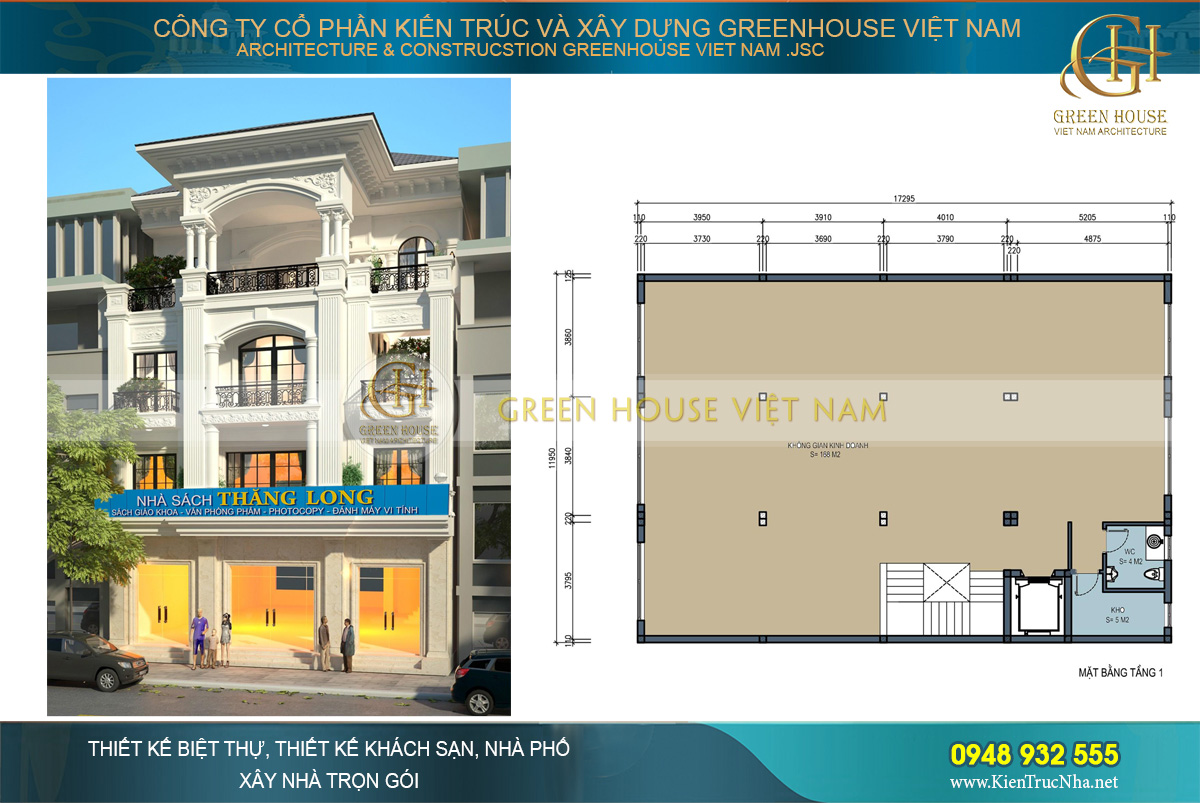 Thiết kế nhà phố kết hợp kinh doanh nhà sách 4 tầng tại Hà Nội